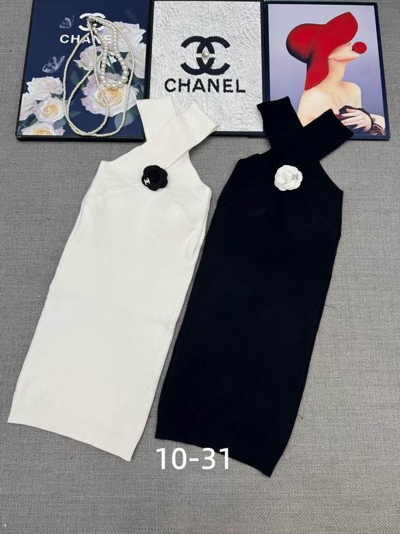 Chanel S-XL 168